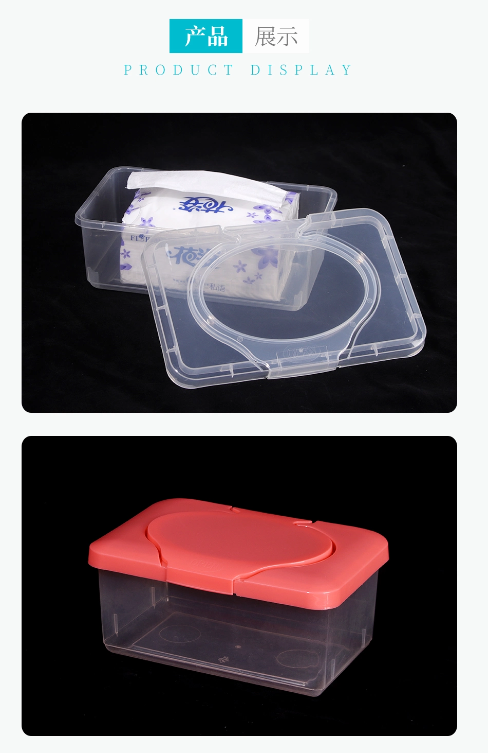 Chocolate Box Biscuit Boxes Candy Box PP Plastic Food Plastic Containers